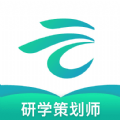 研学学训助手 vv1.14