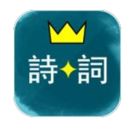 诗词酷玩在线玩 vv1.11