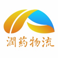 润药物流管理端 vv1.15