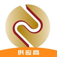 云采材供应商 v1.10