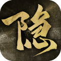 隐形守护者 vv1.4.13