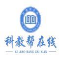 科教帮学堂