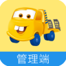 板牙救援管理 v1.12
