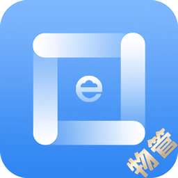 梯互联物管版 vv6.15