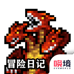 冒险日记无限钻石 v1.01.36