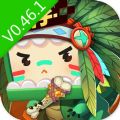 迷你世界0.46.1野人伙伴 vv0.46.12