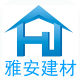 雅安建材 vv2.2.20