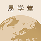 索菲亚易学堂 vv8.9.15