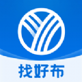 有布有料 vv1.1.19
