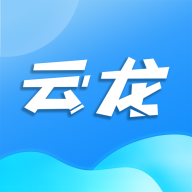 云龙电商 vv1.0.16