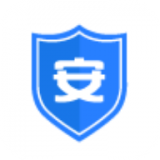 安监通 vv2.1.14