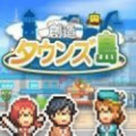 开罗创造岛(Tropical Resort Story) v2.11