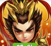 战神不败勇冠三军 vv1.10