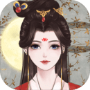 另一个我2:皇家公主