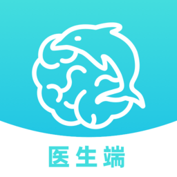 医生端海思灵曦