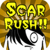 伤痕冲锋 Scar Rush!!