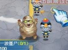 呆呆打僵尸