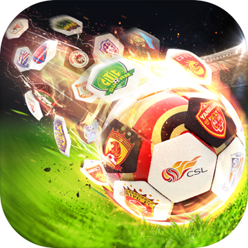 中超风云2预约下载