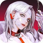 无期迷途体验服免费版