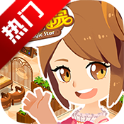 星学院免费版