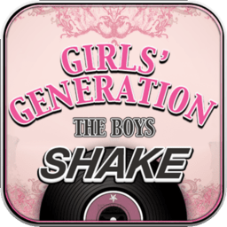 少女时代SHAKE