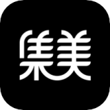 集美美化