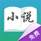 下好书网手机端