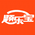 题乐宝学习教育