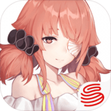 永远的