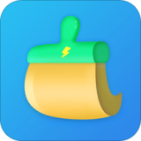 尚麦闪电清理最新版