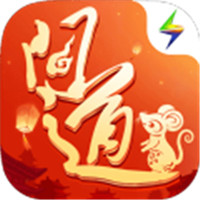 问道口袋官网版