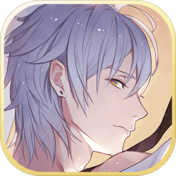 梦间集天鹅座IOS