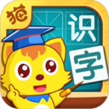 猫小帅识字 vv3.2.19
