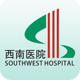 重庆西南医院 vv1.12