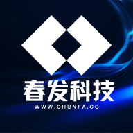 春发科技烟盒回收 vv2.2.2
