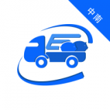 中南运猪通 v1.7.0.28