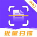 文字识 vv3.0.17