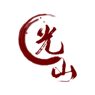 光山融媒 vV2.6.13