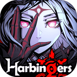 先驱Harbingers:末日中的无尽战争