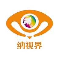 纳视界 vv1.0.18