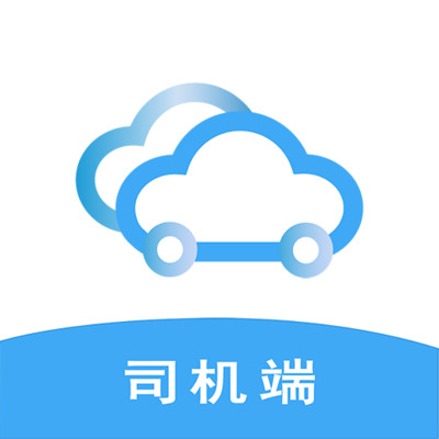 司机一点通 vv1.1.15