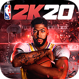 NBA2K20豪华存档版中文版 vv98.0.15