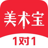 美术宝一对一教师版 vv1.9.20