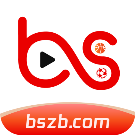 bszb比赛直播最新版 v1.1.15