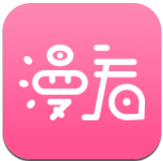 漫看漫画官方版