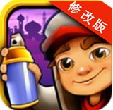 铁路跑酷手机版