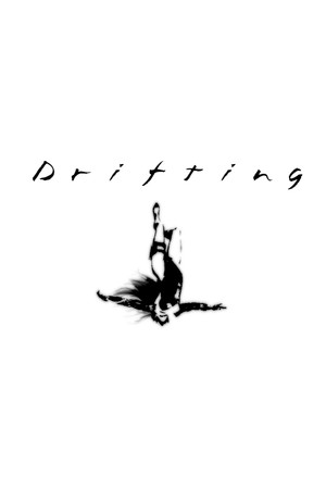 飘移：羽毛的重量Drifting:WeightofFeathers