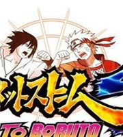 火影忍者终极风暴手机版