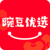 豌豆优选 vv3.6.18