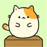 跳跳布尼猫（Puni Neko）中文版 vv1.14